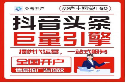 案例解析：SEM专员如何提升效果