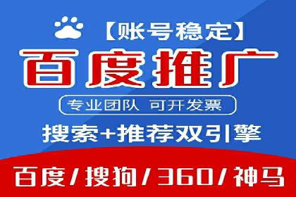 探索信息流托管的创新应用与案例